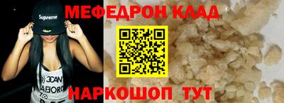 кокаин перу Кимры