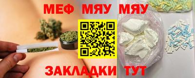 кокаин перу Кимры