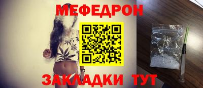 первитин Кингисепп