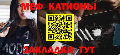 мдпв Кинель