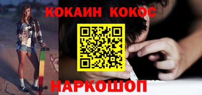 первитин Кингисепп