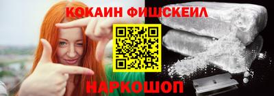 первитин Кингисепп
