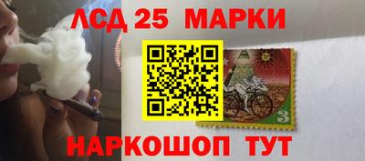 первитин Кингисепп