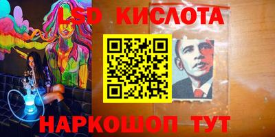 мдпв Кинель
