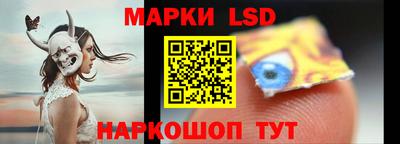 первитин Кингисепп