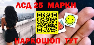 мдпв Кинель