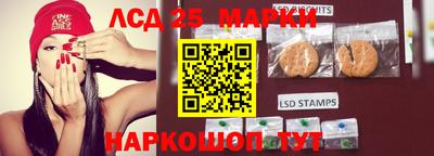 мдпв Кинель
