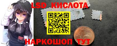 мдпв Кинель
