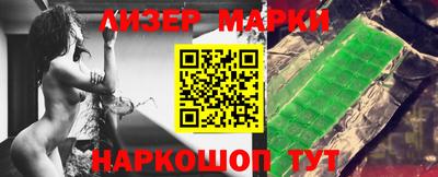 первитин Кингисепп