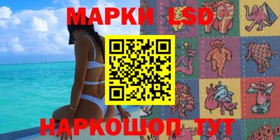 кокаин перу Кимры