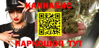 первитин Кингисепп