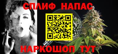 кокаин перу Кимры