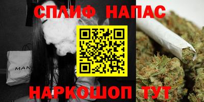 мдпв Кинель