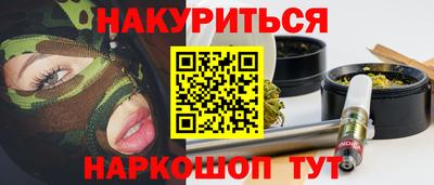 мдпв Кинель