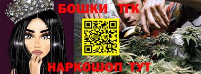 кокаин перу Кимры