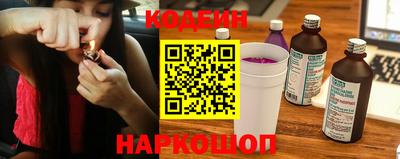 кокаин перу Кимры