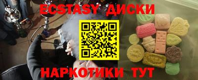 мдпв Кинель