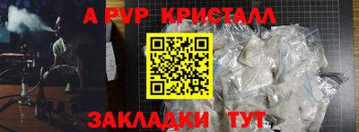 кокаин перу Кимры
