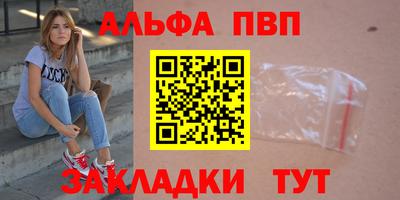 кокаин перу Кимры