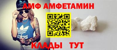 мдпв Кинель