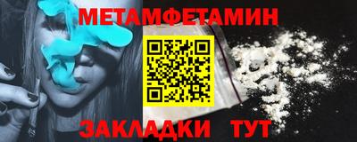 мдпв Кинель