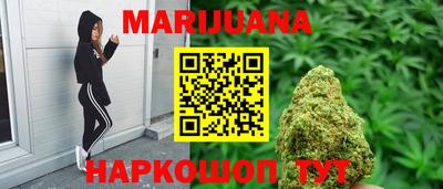первитин Кингисепп