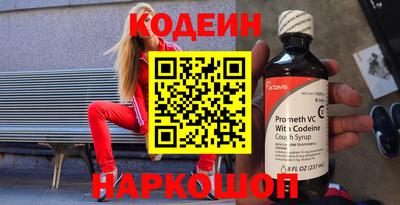 мдпв Кинель