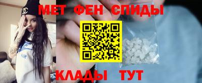 мдпв Кинель