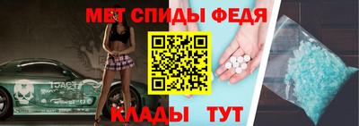 кокаин перу Кимры