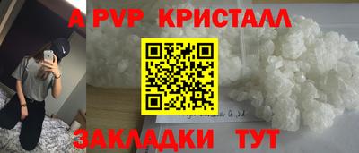 мдпв Кинель