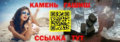 мдпв Кинель