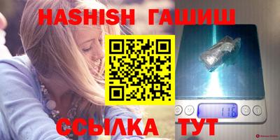 мдпв Кинель