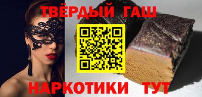 мдпв Кинель