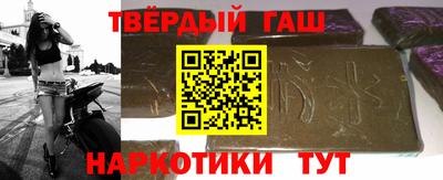 кокаин перу Кимры
