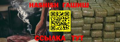 кокаин перу Кимры