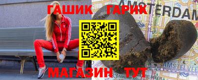 первитин Кингисепп