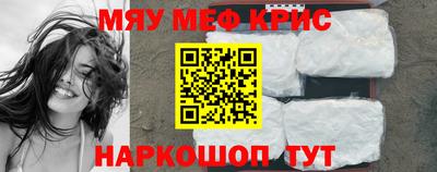 кокаин перу Кимры
