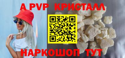 кокаин перу Кимры