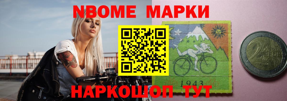 Лсд 25 экстази кислота Коркино